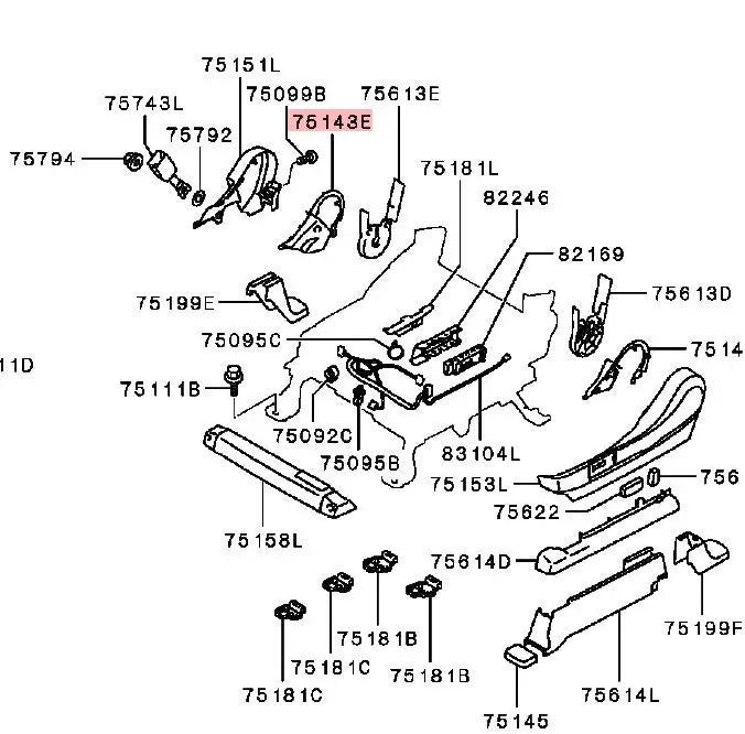 OUTLANDER CW0WGF0W ASX GA0W COVER,FRONT SEAT SIDE SHIELD,INR POWER L-R or R-R