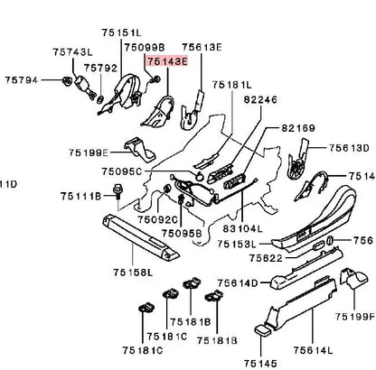OUTLANDER CW0WGF0W ASX GA0W COVER,FRONT SEAT SIDE SHIELD,INR POWER L-R or R-R