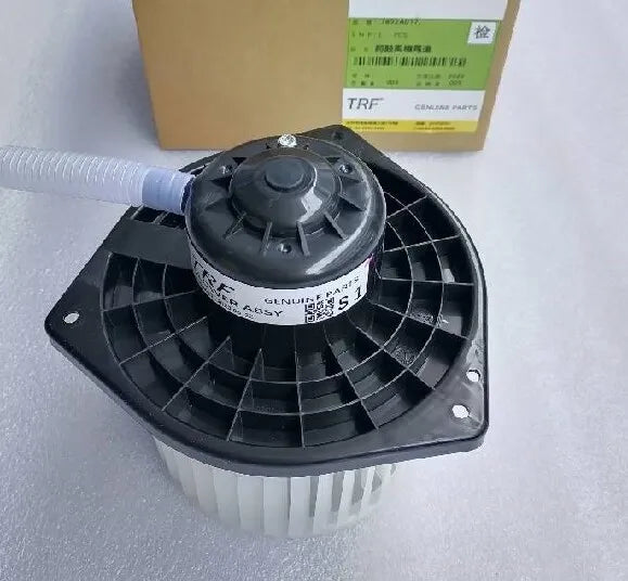 LANCER CY0A CZ4A ASX OUTLANDER2 FAN & MOTOR KIT,HEATER 7802A017