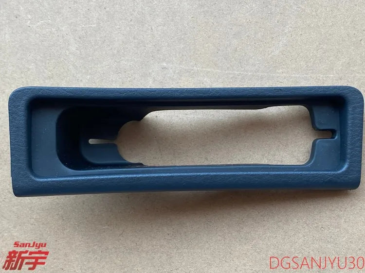 PAJERO4 V90V80W COVER,FLOOR CONSOLE PARKING BRAKE LEVER 8015A021XB BLACK