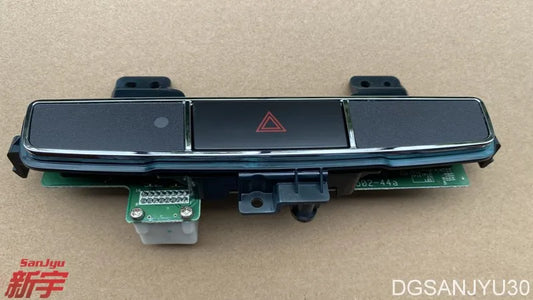 SWITCH,HAZARD WARNING LAMP LANCER10 CY0A