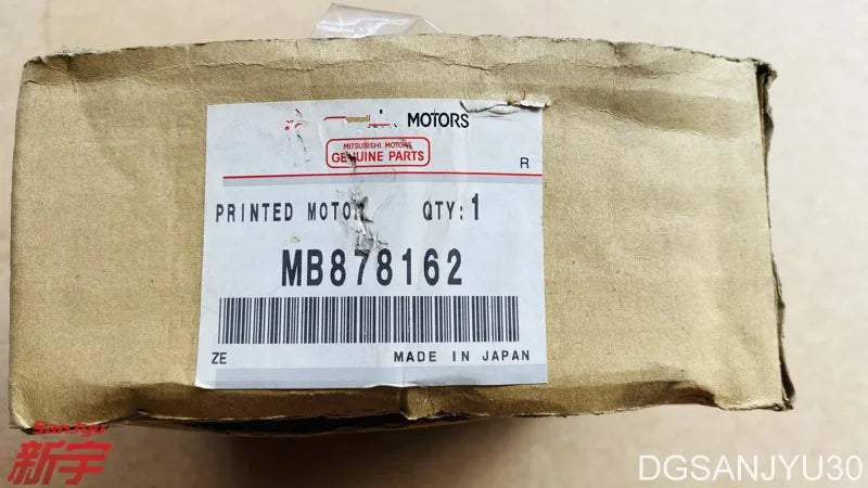 PAJERO  V30W MOTOR,A/C CONDENSER FAN MB878162 065000-7121  a/c condenser fan, New Genuine OEM Part