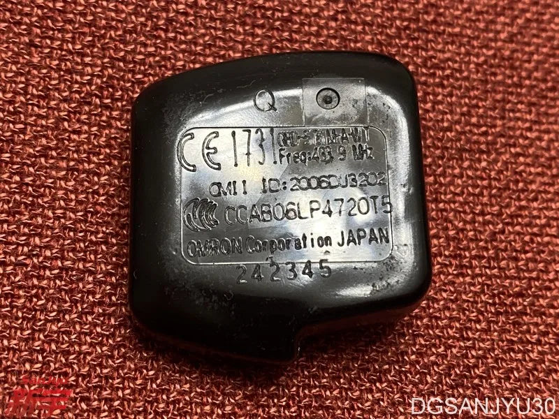 LANCER10 CY0A KEY,DOOR LOCK TRANSMITTER FOR IMMOBILIZER