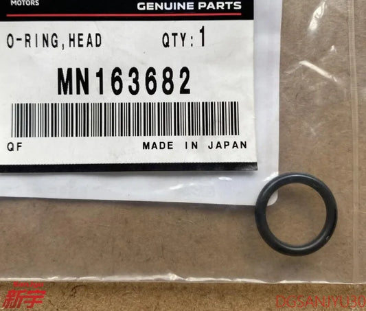 OUTLANDER ASX LANCER  cylinder head valve OCV valve oil seal o-rings MN163682 O-RING,CYLINDER HEAD GENUINE