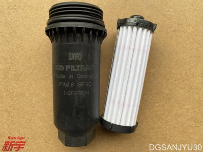 Mondeo gearbox filter 7M5R6C631AD