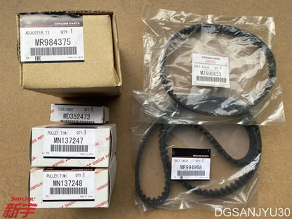 GRANDIS GALANT OUTLANDER 4G69ENGINE TIMING BELT ADJUSTE PULLEY TENSIONER MR994968 MR984375 MN137247 MN137248 MD352473 MR984778
