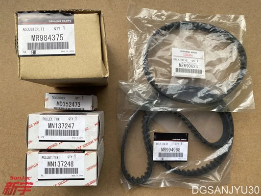 GRANDIS GALANT OUTLANDER 4G69ENGINE TIMING BELT ADJUSTE PULLEY TENSIONER MR994968 MR984375 MN137247 MN137248 MD352473 MR984778
