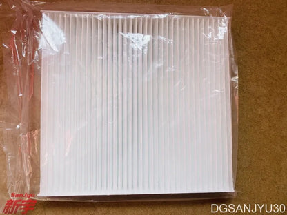 OUTLANDER CW0W LANCER CY0A ASX GA1W GA2W AIR REFRESHER ASSY 7803A004
