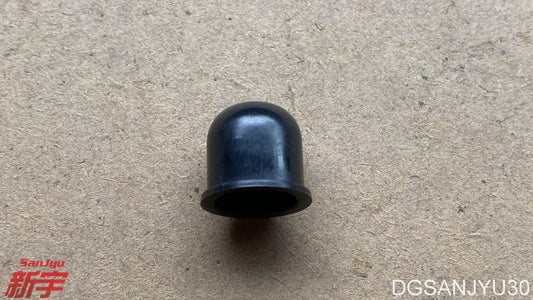 PAJERO ASX LANCER OUTLANDER CAP,AIR SPOILER TAIL LAMP CAP MB646885 genuine